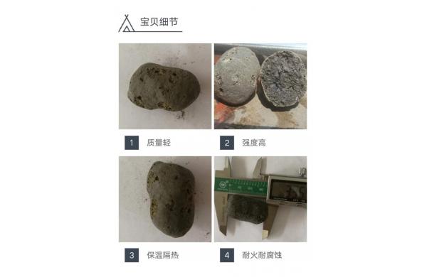 陶粒批发厂家直销轻型粘土建筑陶粒 保温隔热厂家出售价格优惠