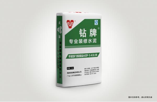 钻牌高端家装水...