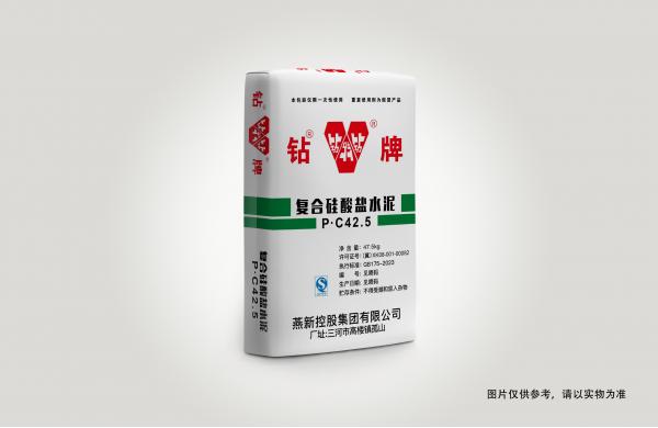 钻牌复合硅酸盐...