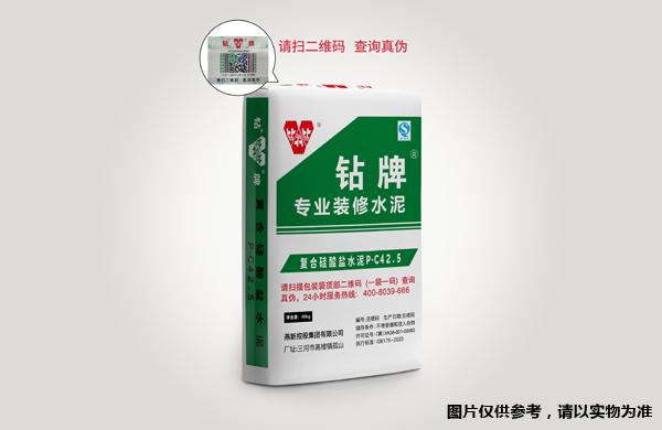 钻牌复合硅酸盐...